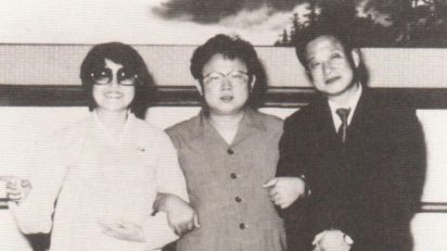 Choi Eun-Hee, Kim Jong-Il y Shin Sang-Ok.